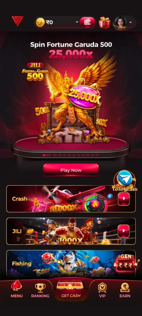 IV7 Game withdrawal process using UPI and bank transfer